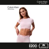 ราคา CALVIN KLEIN เสื้อชั้นในผู้หญิง Icon Cotton Modal T-Shirt Bralette รุ่น QF8495AD TFF-สี Blush Pink (27841529195)