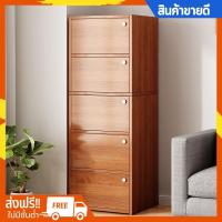 ราคา ตู้เก็บของ ตู้ลิ้นชักเก็บของ ตู้ใส่ของ ตู้วางของ ตู้อเนกประสงค์ ตู้วางของมีหลายชั้น ตู้เตี้ย มีหลายขนาด (26867586461)