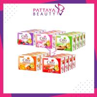 ราคา สบู่ซิตร้า ไวท์เทนนิ่ง สครับคุณค่า C&E พร้อมสครับผิวใส ได้ทุกวัน ด้วยสูตรที่ดีที่สุดของซิตร้า เติมเต็มคุณค่าธรรมชาติ (3359051309)