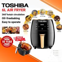 ราคา [ของฉัน จุดรับประกัน10ปี]โตชิบาไฟฟ้าทอดอากาศเตาอบอากาศความร้อนไขมันต่ํา8ฟังก์ชั่นเมนูเคลือบไม่ติด (43617598989)