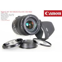 ราคา Sigma AF 18-125/3.5-5.6 DC OS HSM *Canon EF-S Mount เลนส์อเนกประสงค์คมๆมีกันสั่น (40806675738)