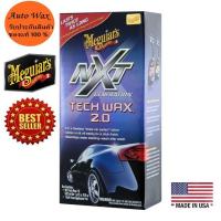 ราคา ของแท้มีสติ๊กเกอร์ 3 มิติ Meguiar’s NXT Generation Tech Wax 2.0 น้ำยาเคลือบสีรถแม็กไกวส์เน็กซ์เจนเนอเรชั่น เทคแว็กซ์ (2788559257)