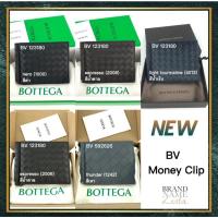 ราคา [สอบถาม​ก่อน​กด​ซื้อ​]​ แท้​ New!! Bottega Veneta Money clip (14419540438)