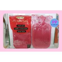 ราคา กระเป๋าน้ำร้อน LONGMED ขนาด 0.7 /2.5 ลิตร (1761279451)