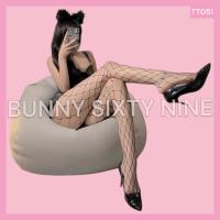 ราคา ถุงน่องตาข่าย สีดำ สีขาว ถุงน่องเซ็กซี่ พร้อมส่งในไทย (22632942781)