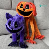 ราคา ดร.เบอิ น่ากลัวแมวสีม่วงยิ้มของเล่นตุ๊กตาปากใหญ่ตุ๊กตาสัตว์หมอนนุ่มปุย แคทแนป ของเล่นตุ๊กตาที่ไม่ซ้ํากันตุ๊กตาแมวสําหรับแฟนเกมเด็ก (25480723624)