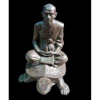 ราคา หลวงปู่หลิวนั่งเต่า หน้าตัก5นิ้วสูง7นิ้ว (24015194932)