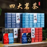 ราคา Wuyi Rock Tea Dahongpao ชาอบเชย Narcissus Qilan Rich Sc Wuyi Rock Tea Dahongpao ชาอบเชย Narcissus Strong กลิ่นหอมชาอูหลงผสมของขวัญกล่องจํานวนมากของขวัญ 9.6 (44218228485)