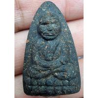 ราคา พระของขวัญ หลวงปู่ทวดพิมพ์ใหญ่ หลังยันต์ เนื้อว่าน วัดห้วยมงคล#รับประกันพระแท้ เก๊คืนเงิน# (42508477643)