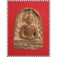 ราคา b69.พระซุ้มกอ พระเบญจภาคี พระเครื่อง พระสะสม BY : jae2552 (44225479889)