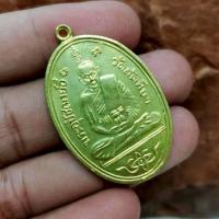 ราคา เหรียญหลวงพ่อเปิ่น วัดบางพระ ด้านหลังยันต์เสือปี 2519 เนื้อทองฝาบาตร พระบ้านรวมๆ สวยๆวัดใจ (43970337016)