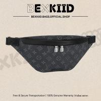 ราคา Hot bag LOUIS VUITTON bag biack รักนะ กระเป๋าคาดเอว M46035 (28325388394)