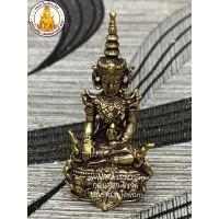 ราคา พระแก้ว พระแก้วมรกต ทรงเครื่อง ฤดูร้อน เนื้อทองเหลือง (7526794291)