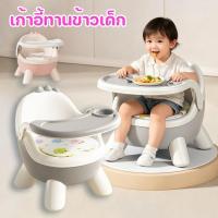 ราคา พร้อมส่ง เก้าอี้กินข้าวเด็ก และเสียง มีเบาะหนัง แบบพกพา เก้าอี้นั่งกินข้าวเด็ก (43623673887)