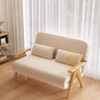 ราคา โซฟาพับ โซฟาเบดบ้าน วัสดุไม้เนื้อแข็ง โซฟาเบดพับได้ (24543652653)