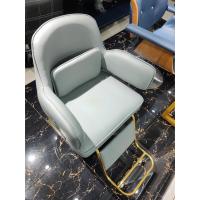 ราคา เก้าอี้เสริมสวยซาลอน (6015666667)