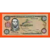 ราคา Jamaica 2 Dollars 1993 (26972682285)