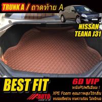 ราคา Nissan Teana J31 TRUNK A (เฉพาะถาดท้ายแบบ A) ถาดท้ายรถ Nissan Teana J31 พรม6D VIP Bestfit Auto (15048532536)