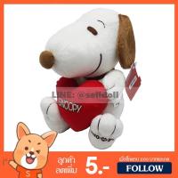ราคา ตุ๊กตา สนูปปี้ อินเลิฟ (ขนาด 10 นิ้ว) ลิขสิทธิ์แท้ / ตุ๊กตา Snoopy in Love Disney / ตุ๊กตาสนูปปี้ / ตุ๊กตาสนูปี้ (1844173334)