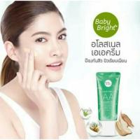ราคา SALE! อโลสเนล เอเอครีม เบบี้ไบร์ท จาก Karmart / รองพื้น / ซีซีครีม / บีบีครีม (506805685)