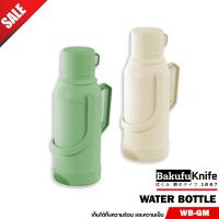 ราคา กระติกน้ำเก็บอุณหภูมิ ร้อน-เย็น กระบอกน้ำเก็บอุณหภูมิ ขวดน้ำใหญ่กระบอกน้ำสูญญากาศ (29020365712)