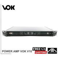 ราคา เครื่องขยายเสียง VOK V10 เพาเวอร์แอมป์ แอมป์ สวิชชิ่ง สวิทชิ่ง ยี่ห้อ VOK V10 V-10 POWER AMP Switching Class D (7197875246)
