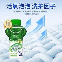 ราคา ชุดนักเรียนไวท์เทนนิ่งเสื้อคอปกข้อมือชุดนักเรียนสะอาดที่มีประสิทธิภาพลบคราบเหงื่อลบสีเหลืองสดใสสีขาวประสบการณ์ (53350861785)