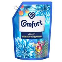 ราคา คอมฟอร์ท อัลตร้า เดลี่เฟรช ผลิตภัณฑ์ปรับผ้านุ่ม สูตรเข้มข้นพิเศษ 1300 มล (6991410234)