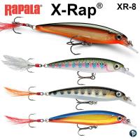 ราคา เหยื่อปลอม RAPALA X-RAP รหัส XR-8 (6736625240)