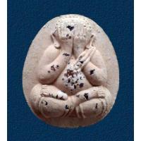 ราคา พระปิดตา มหาลาภ หลวงปู่ทอง สิริมงฺคโล วัดพระธาตุศรีจอมทอง รุ่น พระพรหมมงคล วิ ปี 2560 พิเศษฝังพลอย (24803332722)