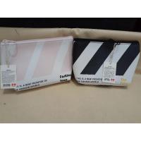 ราคา Miniso Stripped Cosmetic Bag Pouch Wallet (6295318918)