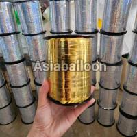 ราคา ริบบิ้นผูกลูกโป่งม้วนใหญ่ 500 หลา ทอง (18353569002)