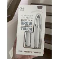 ราคา เครื่องกันคิ้วอัตโนมัติ Pro 3 Eyebrow Trimmer จาก CBG Devices (11907234340)