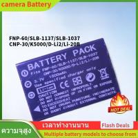 ราคา Li-20B Battery For Olympus AZ-1 AZ1 AZ2 AZ2z AZ-2 Zoom Casio QV-R3 Fujifilm FINEPIX 50I แบตเตอรี่กล้องดิจิตอล (40311482985)