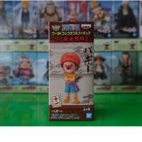 ราคา WCF one piece Buggy Wano Kuni Kaisouhen Vol.2 บากี้ ของแท้ญี่ปุ่น แมวทอง (12526421375)