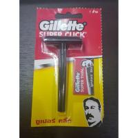 ราคา ใบมีดโกน มีดโกนหนวด Gillette super click ด้ามมีดโกนพร้อมใบมีด (7028601045)