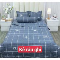 ราคา ชุดเครื่องนอนฤดูร้อน 4 ชิ้น โพลี ฝ้าย ผ้าปูรองที่นอน 2–10ซม ลายริ้ว (43670733659)