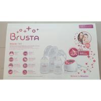 ราคา เครื่องปั๊มนม Brusta Miracle Two (6333788399)