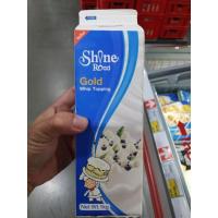 ราคา ecook​ ฉลากใหม่ วิปปิ้งครีม ไชน์โรด shine road non daily original whip topping 1000g (6151992375)