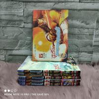 ราคา ✨หนังสือการ์ตูน:เรื่อง ซูซัน ศึกเทพยุทธ์ถล่มฟ้า (1-6 เล่มจบ ) AA2538 (43608705152)