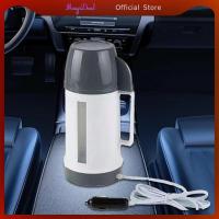 ราคา MagiDeal กาต้มน้ําไฟฟ้าในรถยนต์, กาต้มน้ําร้อน, สะดวกและพกพา, การทําอาหารบะหมี่, (25294325916)