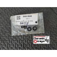 ราคา ซุดซ่อมเซฟตี้เบรค ISUZU อีซูซุ TFR มังกรทอง DRAGON EYE ดราก้อนอาย (25771000065)