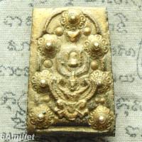 ราคา พระสมเด็จสกุลวัง พระสมเด็จโต พระสมเด็จวัดพระแก้ว พระกรุวังหน้า พระสมเด็จวังหน้า ครุฑ เหล็กไหล ลงรักปิดทองเก่า พิกุลทอง 2 (9110280827)