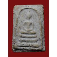 ราคา พระสมเด็จบางขุนพรหมพิมพ์ใหญ่ กรุใหม่ สวยๆ (23452788664)