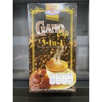 ราคา GANOกาโนทรีอินวัน3in1 กาแฟปรุงสำเร็จผสมเห็ดหลินจือ (13156228772)