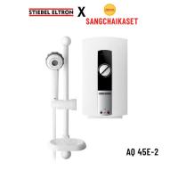 ราคา STIEBEL ELTRON เครื่องทำน้ำอุ่น 4,500 วัตต์ รุ่น AQ45E-2 พร้อมฝักบัวสายอ่อน ปรับน้ำได้ 5 ระดับ(กล่องไม่สวย) (26389776704)