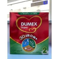 ราคา หมดอายุ 11/7/25 Dupro ดูโปร ขนาด 1650กรัม (44102932195)