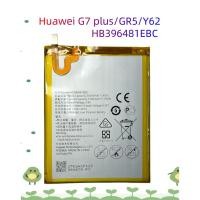 ราคา แบตเตอรี่ Huawei Y6ll Huawei Y62 huawei GR5 2016 kll-l22 cam-l21 HB396481EBC 3000 mAh (29275012207)