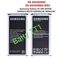 ราคา แบตเตอรี่ แท้ Samsung Galaxy S5 EB-BG900BBC 2800mAh ประกัน 3 เดือน (14246627652)
