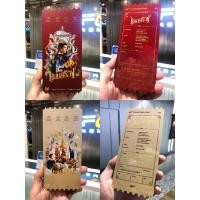 ราคา แมนสรวง Collectible Ticket จาก SF Cinema (19492251999)